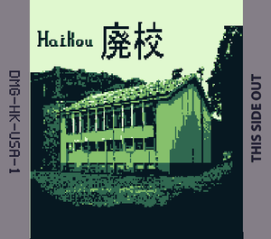 play Haikou