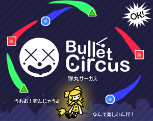 play Bullet Circus