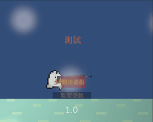 play |Text