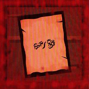play The Time In The Woods (Browser Version)