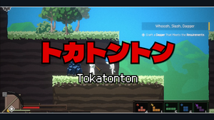 play Tokatonton : Blacksmith Action