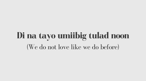 play Di Na Tayo Umiibig Tulad Noon: A Digital Adaptation