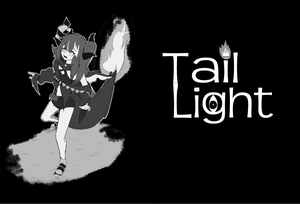 play Tail Light
