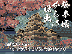 play Escape From Castle Matsumoto