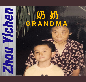 play Grandma