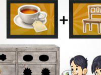 play Teacher Door Escape