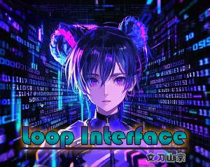 play Loop Interface
