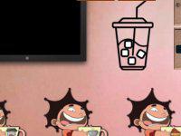 play Find Tasty Cold Coffee