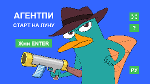 play Agentpi