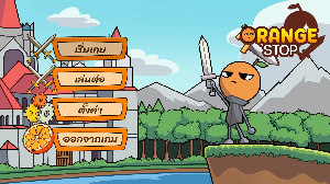 play Orange Stop