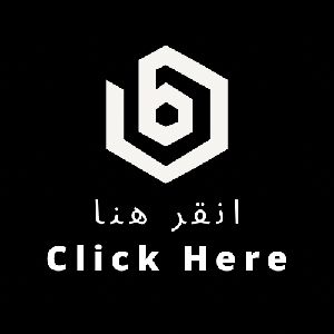 play انقر هنا | Click Here