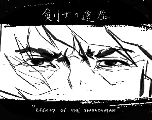 play Legacy Of The Swordsman