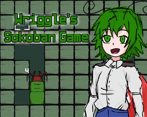 play Wriggle'S Sokoban Game
