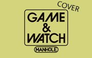 play Manhole (Cover)