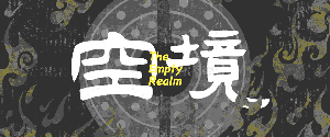 play The Empty Realm