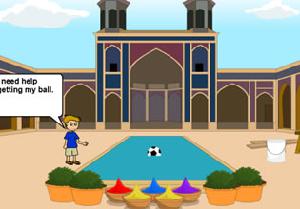 play Iran 2025
