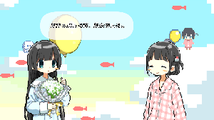 play Happy Birthday