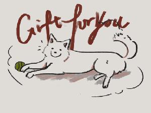 play Gift For You