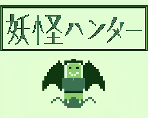 play Yokai Hunter
