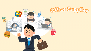 play Office Supplier