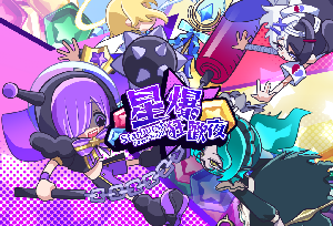 play Starburstfevernight