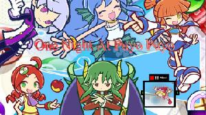 play One Night At Puyo Puyo