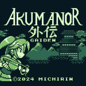 play Akumanor Gaiden