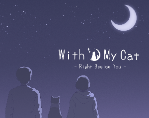 play With My Catâ€“ Right Beside You Â€“