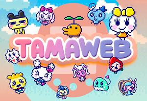 Tamaweb Virtual Pet Game game