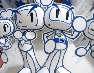Bomberman - Race To The Middle game