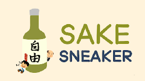 play Sake Sneaker