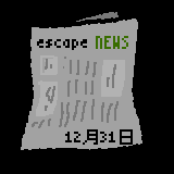 play Exitroom