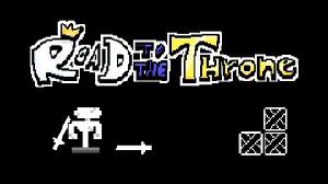 Road To The Throne game