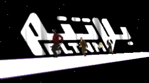 play Bltnm Run
