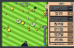 Auto Balls Incremental [Demo] game