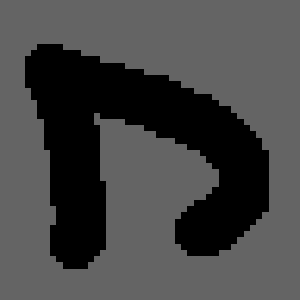 Oh My Forge: Ancient Texts game