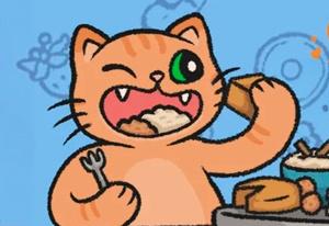 The Fat Cat Fest game