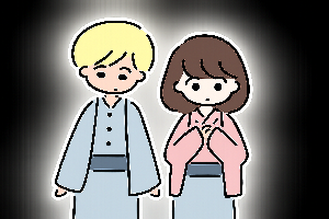 play A Cozy Love