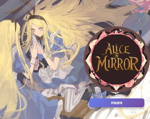 Alice In Mirror game