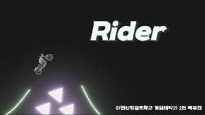 play Rider