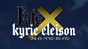 Fate/Kyrie Eleison game
