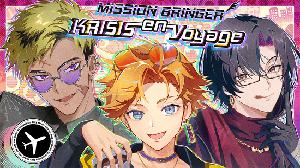 play Mission Bringer: Krisis En Voyage