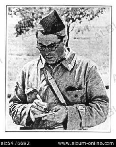 Codurruti 2D V. Alpha game