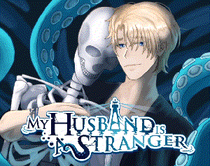 play My Husband Is A Stranger